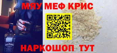 метадон Ирбит